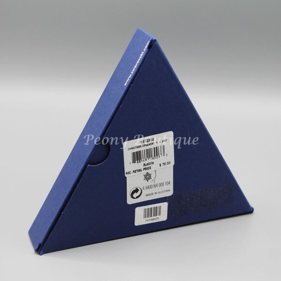 Swarovski 2007 Christmas star ornament 0872200 retired great condition with box - Picture 4 of 12